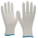 6100ND NITRAS knitted gloves