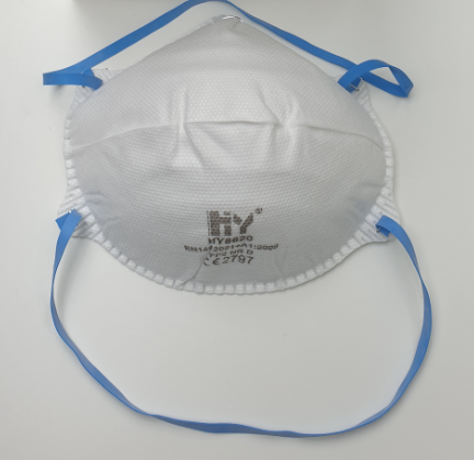 [070-00159] Stofmasker CUP 4120HY 20st