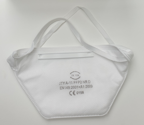 [070-00160] Stofmasker Vouw 4120TY 20st